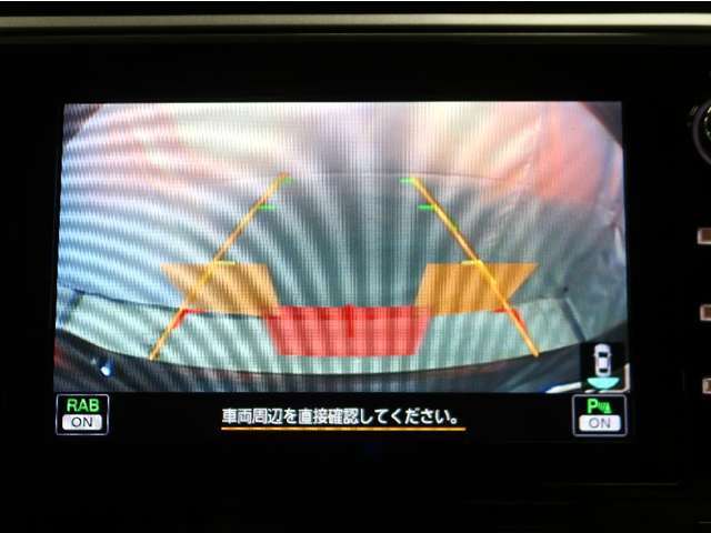 こちらでは、伝えきれないところがございますので、是非、ご来店して下さいませ。