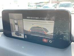 【8インチマツダコネクト】車内の雰囲気にマッチした大型のディスプレイ。スマホ接続でのナビ使用やBluetooth再生等、様々な機能が楽しめます。直感的なダイヤル操作が可能で、使い勝手も良好です。