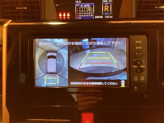 ■□■□■ グループ総在庫台数6000台！！ 欲しい車が、きっと見つかります！！ 在庫に無いお車もお探ししますのでご相談下さいませ。 ■□■□■