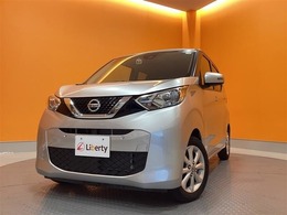 ■□■□■ グループ総在庫数は約6000台！！ グループ年間販売台数は約20000台！！ 大量販売・大量仕入で1台あたりのコストを削減しています！！■□■□■