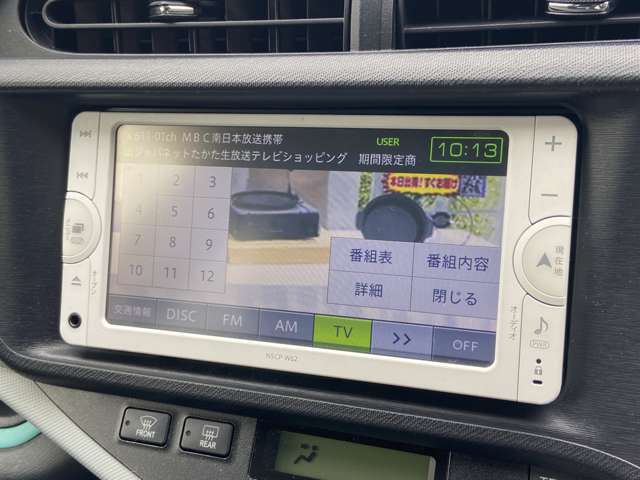 皆様のご来店心よりお待ちしております♪