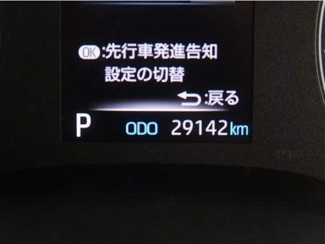 入庫時の走行メーターです。納車時には整備や登録で移動しますので若干増加します。ご了承ください。