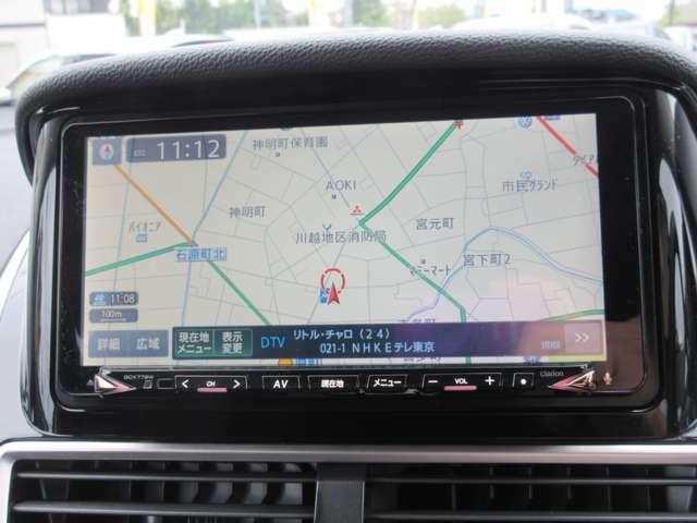 クラリオン7.7型スーパーワイドSDメモリーナビ（QCX779W）はキレイでとっても見やす～いです☆ブルートゥース対応、ミュージックサーバー付いてます♪
