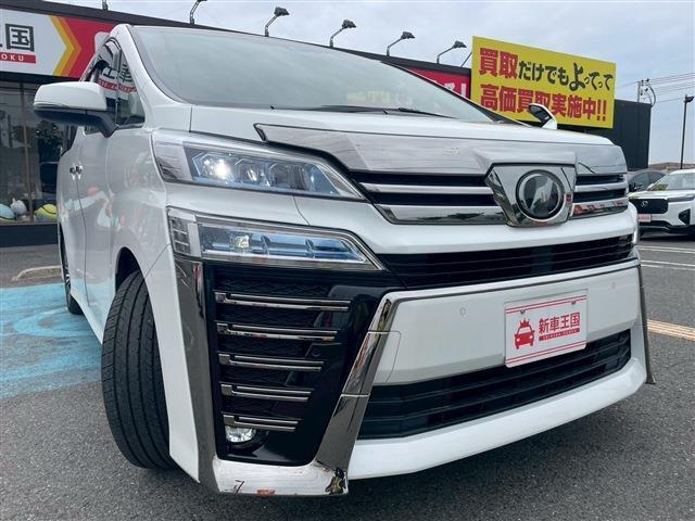 新車特別低金利3.9％～！！最長120回払いまでOK☆リース、残価設定型とは違いペナルティなどはございませんのでご安心ください。