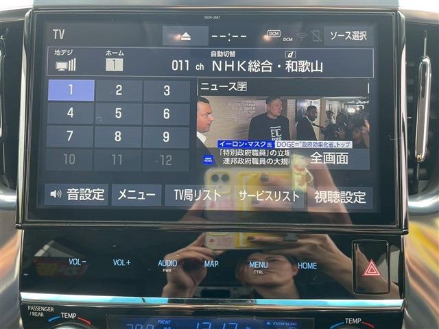 各種新車オプションももちろん付帯可能です。純正部品から社外品までお客様のご要望に沿った車両をご提供いたします。