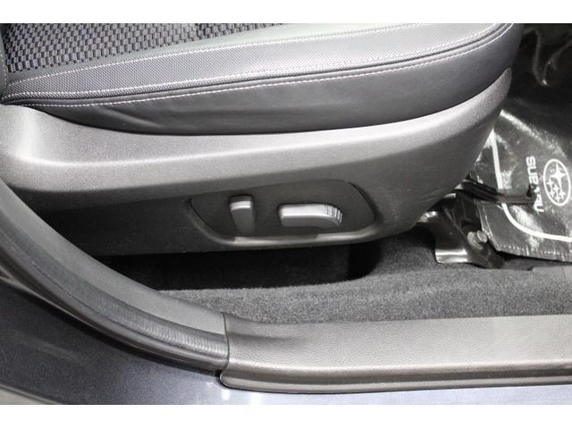 運転席パワーシート。シートリフター、前チルト、前後スライド、リクライニングの調整を電動化。最適なポジションを提供します。