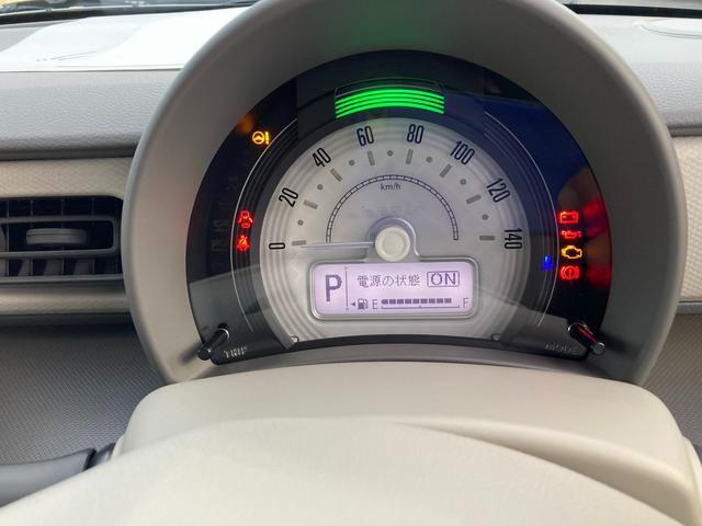 大きく見やすいメーターになります。【国道152号線（飛龍街道）沿い】　浜松市中央区有玉北町　345　【　電話　053-431-6761　】　営業時間10時?18時30分　　定休日　火曜日　第3水曜日】