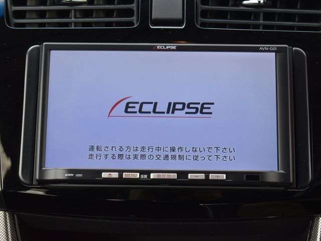 社外メモリーナビ（イクリプス　AVN-G01）　フルセグTV　CD＆DVD再生♪