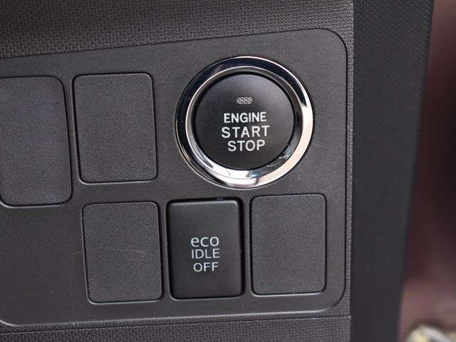 プッシュスタート　エコアイドル