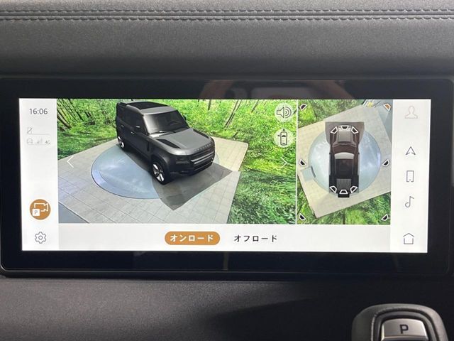 サラウンドカメラ『車載のカメラを駆使し、車を真上から見下ろしている映像に変換、センターディスプレイに表示させ、安全な駐車をサポート。縦列駐車や狭い場所への駐車に大きく役立ちます。』