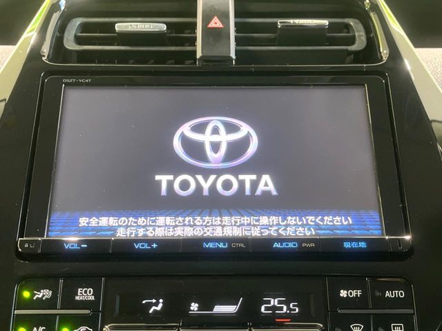 【純正9型ナビ】人気の純正ナビを装備。オーディオ機能も充実しており、Bluetooth接続すればお持ちのスマホやMP3プレイヤーの音楽を再生可能！毎日の運転がさらに楽しくなります！！