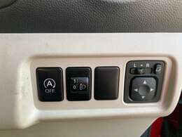 各種スイッチ類（使用の用途はスタッフにご質問下さい）