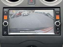 下取り2万円保証！※軽自動車は2万円以上、普通車は3万円以上。