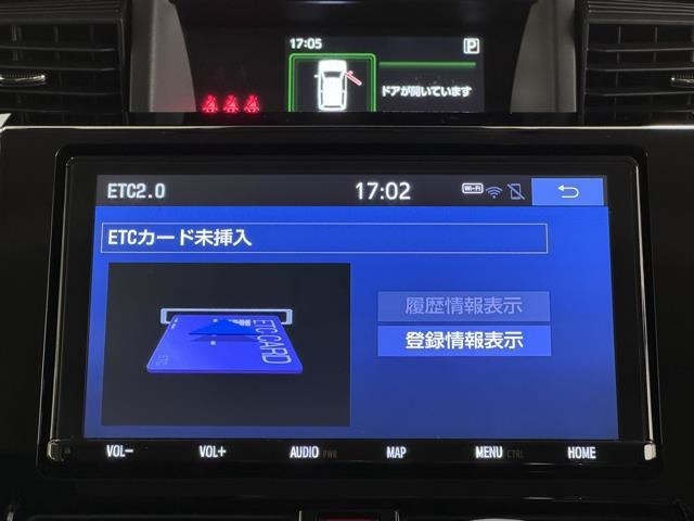 ナビ画面に連動したETCが付いてるので過去に利用した利用料金も一目で分かっちゃいます。　ETCの抜き忘れ、挿し忘れも警告してくれるので防犯、事故対策に安心ですね。