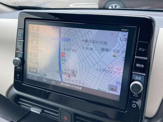 このナビについているのは、フルセグTVです。これからも長く使用できます。フルセグは電波が悪くなるとワンセグに自動で切り替わり快適にTVがお楽しみいただけます。
