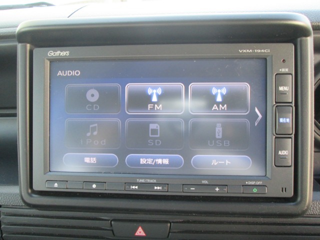 FM/AM/CD/SD/USB/Bluetooth対応。