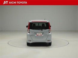 『TOYOTA認定中古車』は「まるごとクリーニング」で綺麗な内外装、「車両検査証」はプロによるチェック、買ってからも安心の「ロングラン保証」、3つの安心安全を標準装備したトヨタのブランドU-Carです