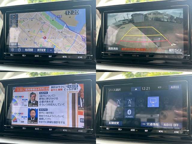 日本全国どこでも陸送OK！ご自宅までお届けに参ります。詳しいはお問い合わせ下さい★ユーポス堺浜寺店TEL0120―11―8990★