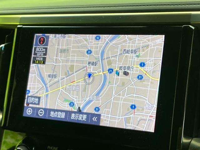 今の愛車いくらで売れるの？他社で査定して思ったより安くてショック・・・そんなお客様！是非一度WECARSの下取価格をご覧ください！お客様ができるだけお得にお乗り換えできるよう精一杯頑張ります！