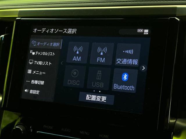 分割でのお支払いをご検討のお客様！まずはお見積りだけでも是非お問い合わせください！お客様に最適なお支払いプランをご提案いたします！