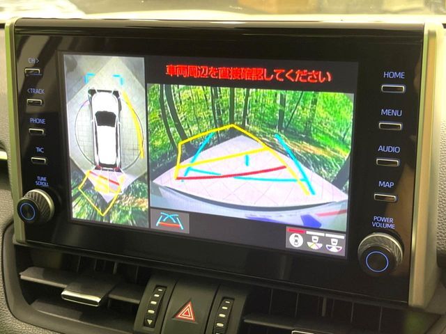 【パノラミックビューモニター】専用のカメラにより、上から見下ろしたような視点で360度クルマの周囲を確認することができます☆死角部分も確認しやすく、狭い場所での切り返しや駐車もスムーズに行えます。