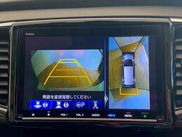 【パノラミックビューモニター】専用のカメラにより、上から見下ろしたような視点で360度クルマの周囲を確認することができます☆死角部分も確認しやすく、狭い場所での切り返しや駐車もスムーズに行えます。