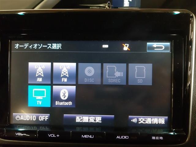 装備　Bluetooth｜フルセグTV