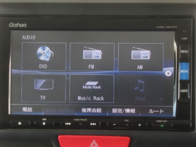 多彩なメディア再生。フルセグ、録音、DVD再生、Bluetooth対応です。