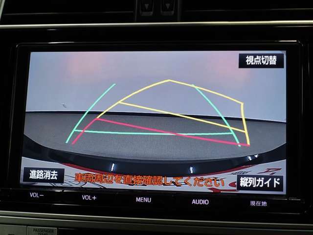 バックの苦手な人にも安心の、カーナビの画面で後方確認ができるバックモニター付きなので安心感UPです
