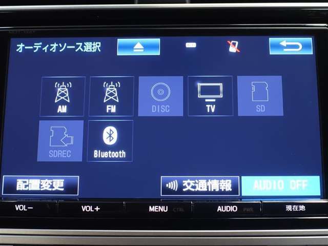 Bluetoothも内蔵されているのでスマホの音楽なども聴くことができます！
