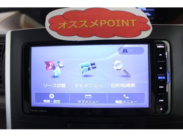 ナビが付いています！
