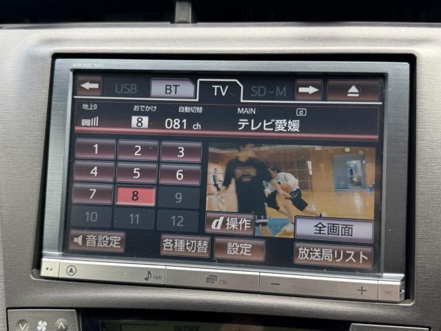 在庫は回転が早く、すぐに売約となってしまう場合が多くございます。気になりましたら、まずはお問い合わせください。