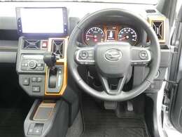 【徹底洗浄クリーニング実施済】運転席からの視界はこんな感じです☆お気軽にご来店いただき、実際に座って是非お確かめください。ドライバーに寄り添う快適な操作フィールをもたらすステアリングです。