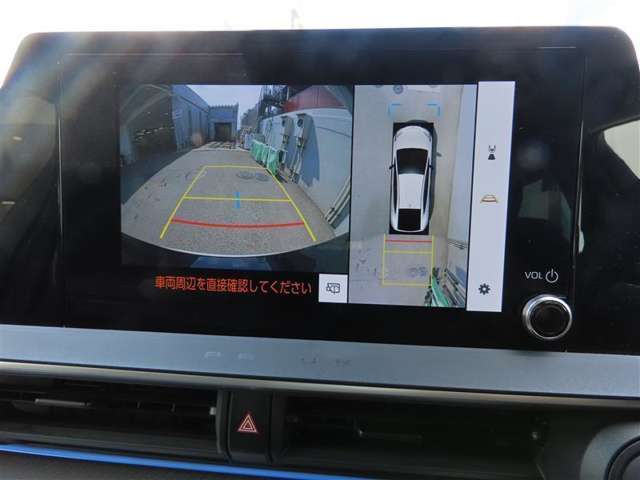 （全周囲モニター）車を上から見たような映像で死角もバッチリ確認できます。