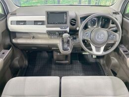 グループ総在庫数約30，000台！！全国の系列店からメーカー・車種問わずご紹介出来るので、あなたにピッタリのお車が見つかるはずです♪まずはお問い合わせ下さい☆