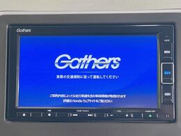 【純正ナビ】人気の純正ナビを装備しております。ナビの使いやすさはもちろん、オーディオ機能も充実！キャンプや旅行はもちろん、通勤や買い物など普段のドライブも楽しくなるはず♪