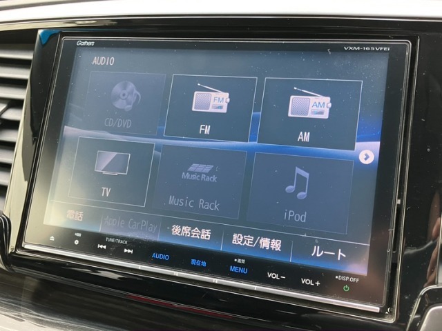 Bluetooth対応オーディオ、地デジ、DVD、CDなどのオーディオ機能がついています！