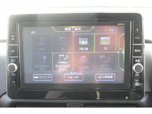 大好評のボディコーティング「ハイモースコート」もご納車までに施工可能。雨染みや線傷など中古車だからと諦めていませんか？ピカピカの状態でお乗り出しいただけます。