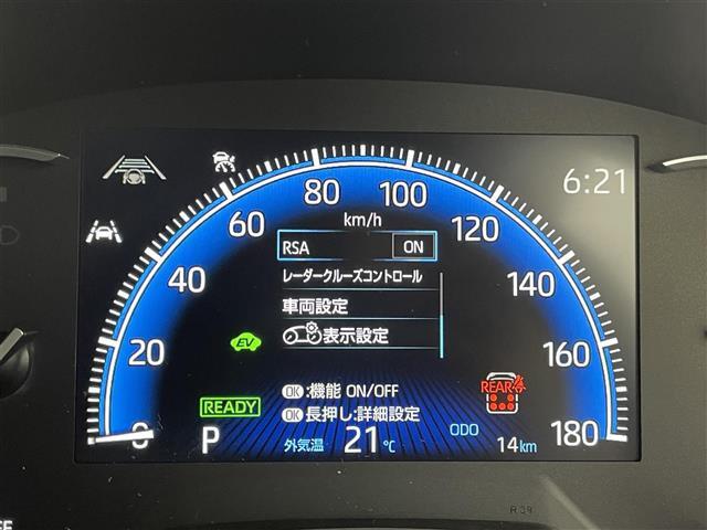 【ロードサインアシスト（RSA）】カメラが道路標識を読み取り、インストルメントパネル内に表示します！制限速度や一時停止、進入禁止、はみ出し禁止などの交通規制の見落としを軽減します！