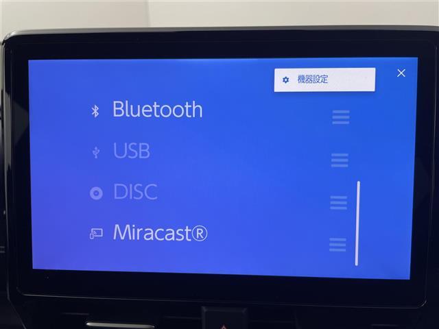 【Bluetooth】ナビゲーションと携帯電話/スマートフォンをBluetooth接続することができます。接続するとハンズフリーで使用することができるので、とても便利です！