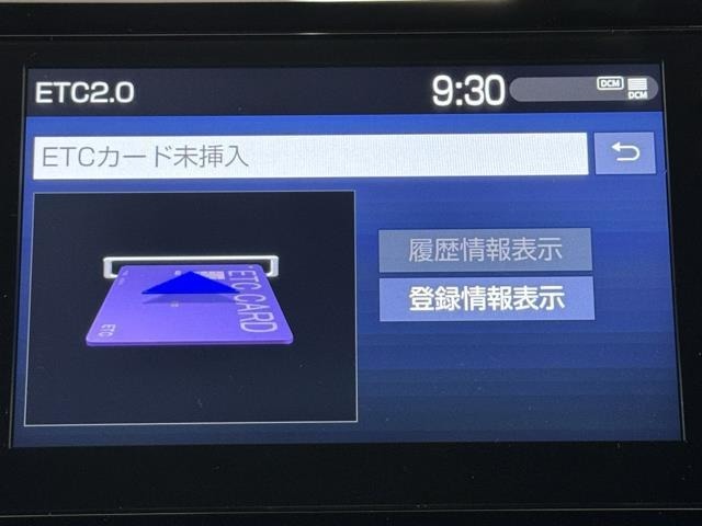 ナビ画面に連動したETCが付いてるので過去に利用した利用料金も一目で分かっちゃいます。　ETCの抜き忘れ、挿し忘れも警告してくれるので防犯、事故対策に安心ですね。
