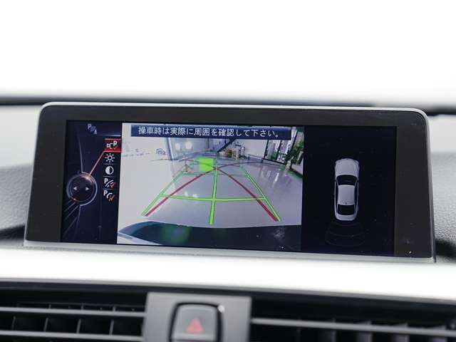「キズやエンジンの状態は?」「イヤな臭いはしない?」「修理歴や水没車じゃないか気になる！」どんな小さな不安でもお答えします。お気軽にお問い合わせください！
