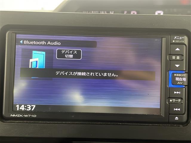 【カーナビ】『カーナビ』の画像になります。ナビ利用時のマップ表示は見やすく、いつものドライブがグッと楽しくなります！
