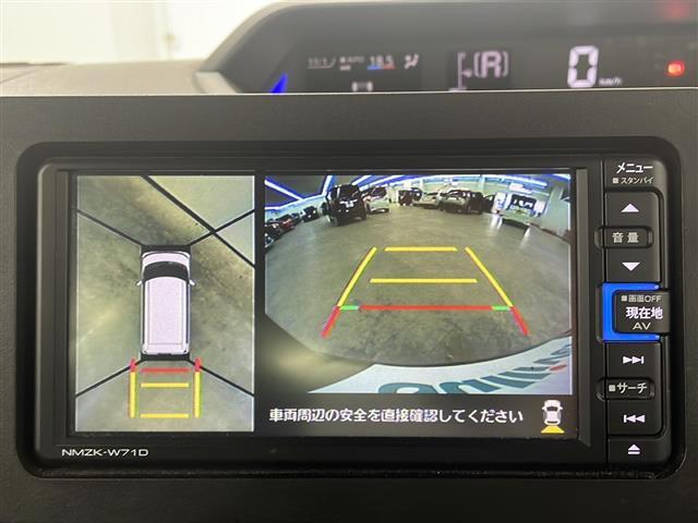 【カーナビ】『カーナビ』の画像になります。ナビ利用時のマップ表示は見やすく、いつものドライブがグッと楽しくなります！