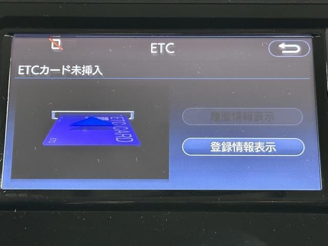 ナビ画面に連動したETCを装備しています。　過去に利用した利用料金も一目で分かって、とっても便利です。　ETCの抜き忘れ、挿し忘れも警告してくれるので安心ですね。