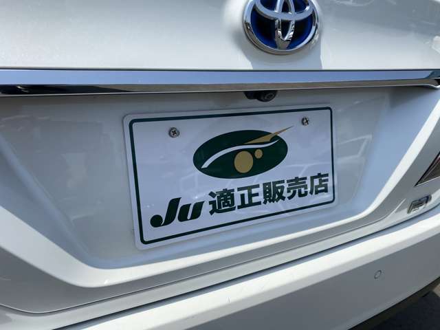 下記地域以外の方もご納車出来ますのでご相談下さい。福島・宮城・岩手・青森・秋田・山形・長野・新潟・富山・石川・愛知・静岡・三重・岐阜・福井・大阪・京都・和歌山・滋賀・奈良・兵庫・岡山・広島・山口・鳥取