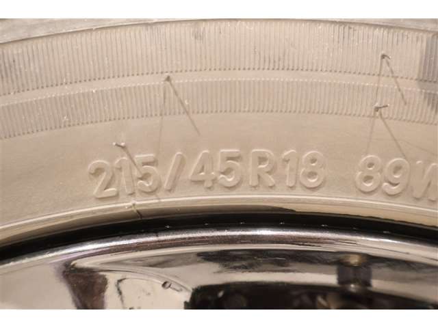 215/45R18　   タイヤサイズです。　夏タイヤのご相談もスタッドレスタイヤの事も、石川トヨペットカローラにご相談くださいませ