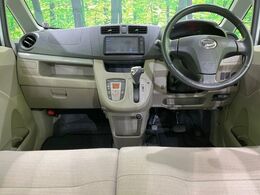 グループ総在庫数約30，000台！！全国の系列店からメーカー・車種問わずご紹介出来るので、あなたにピッタリのお車が見つかるはずです♪まずはお問い合わせ下さい☆