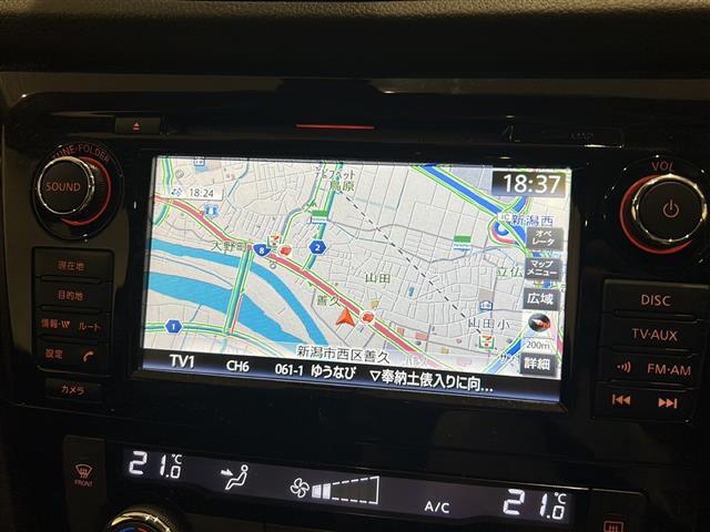安心の全車保証付き！（※部分保証、国産車は納車後3ヶ月、輸入車は納車後1ヶ月の保証期間となります）。その他長期保証(有償)もご用意しております！※長期保証を付帯できる車両には条件がございます。