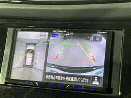 【カーナビ】ナビ利用時のマップ表示は見やすく、いつものドライブがグッと楽しくなります！